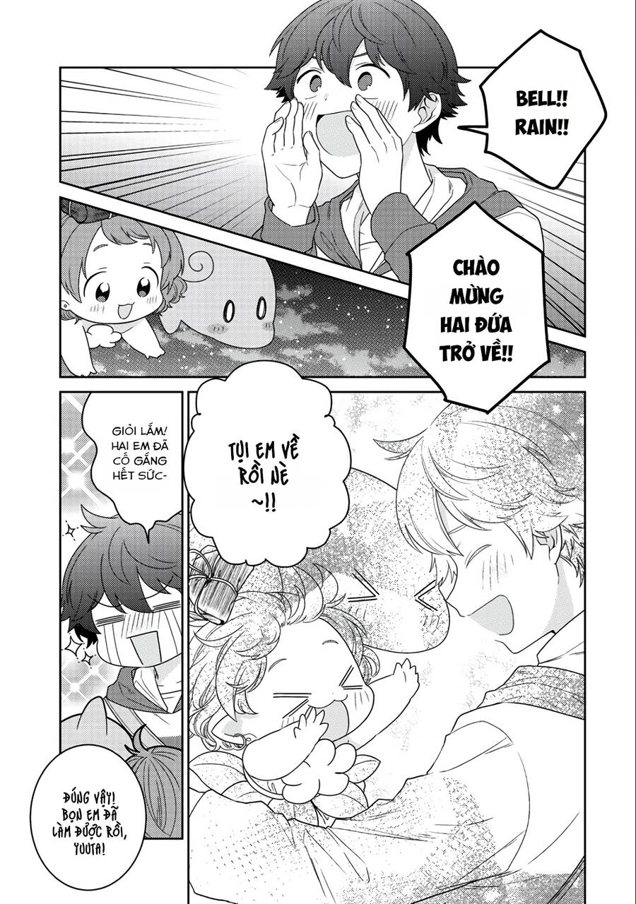 Seirei-Tachi No Rakuen To Risou No Isekai Seikatsu Chapter 14 - 9