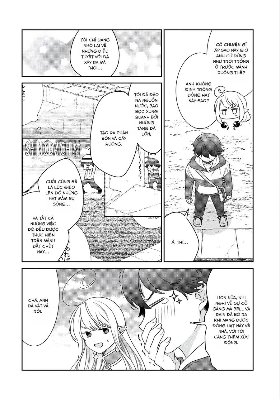 Seirei-Tachi No Rakuen To Risou No Isekai Seikatsu Chapter 14 - 14