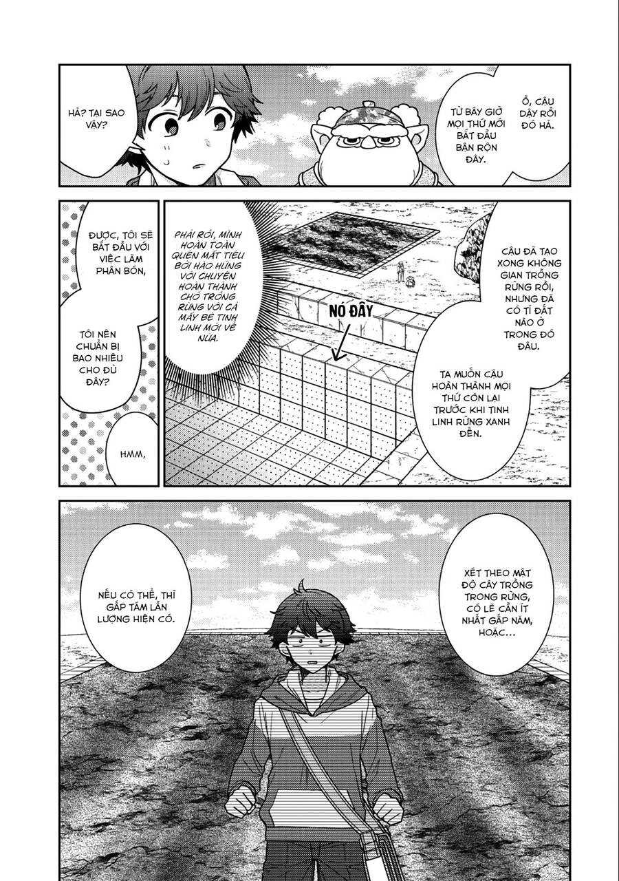 Seirei-Tachi No Rakuen To Risou No Isekai Seikatsu Chapter 15 - 7