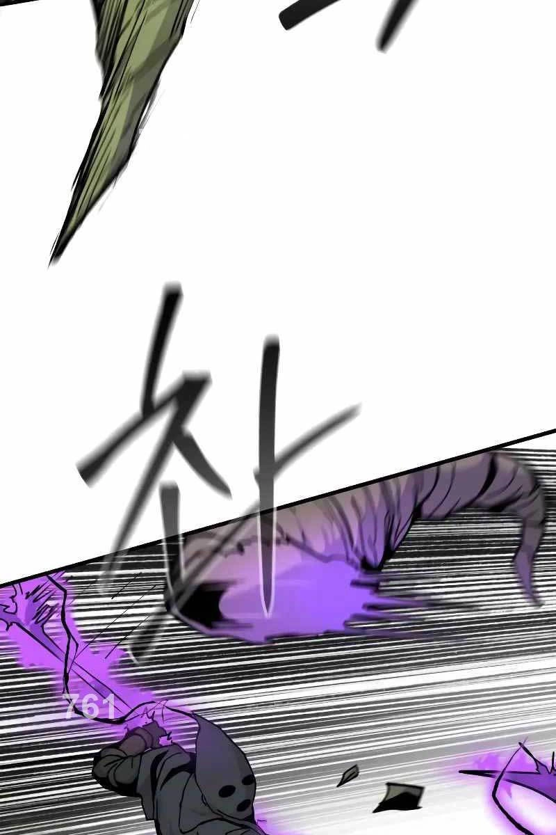 Thánh Kiếm Huyền Thoại Chapter 8 - 3