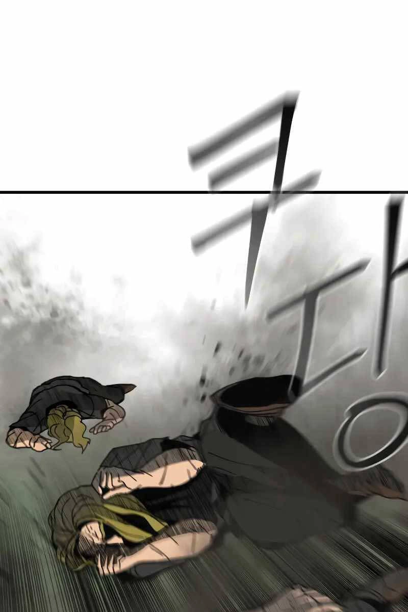 Thánh Kiếm Huyền Thoại Chapter 8 - 45