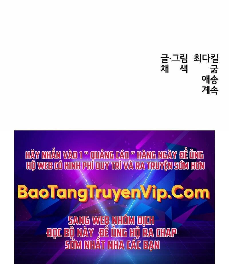 Thánh Kiếm Huyền Thoại Chapter 8 - 124