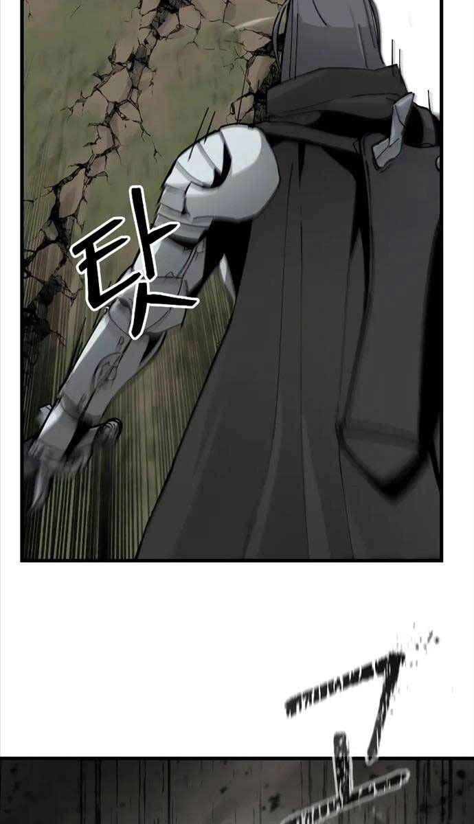 Thánh Kiếm Huyền Thoại Chapter 10 - 72