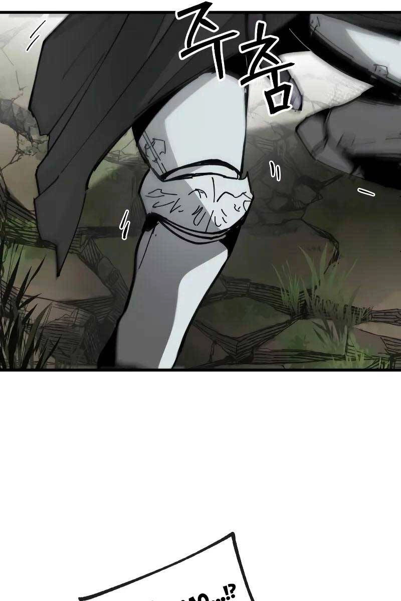 Thánh Kiếm Huyền Thoại Chapter 11 - 19