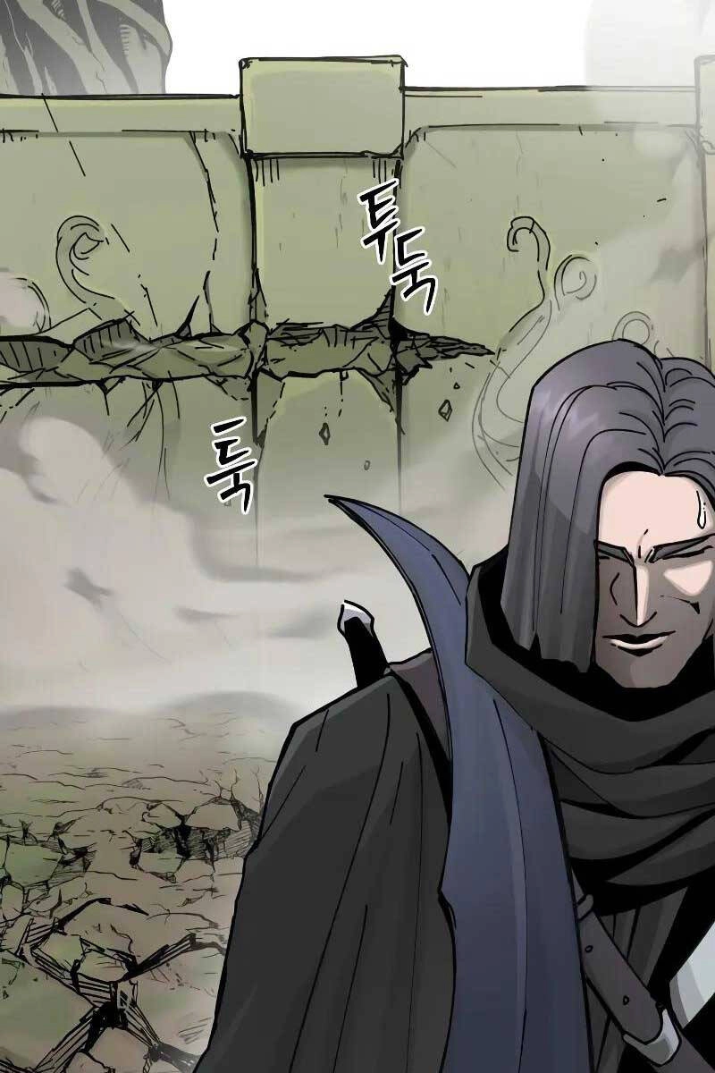 Thánh Kiếm Huyền Thoại Chapter 11 - 70