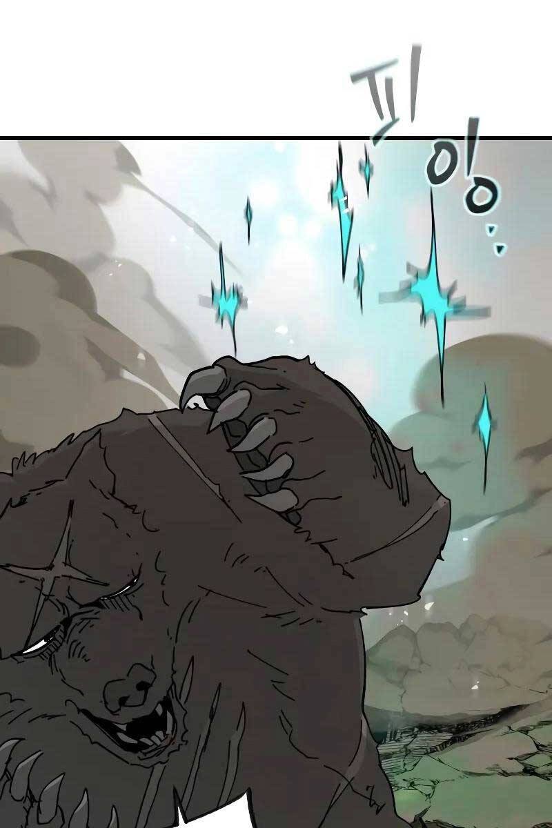 Thánh Kiếm Huyền Thoại Chapter 11 - 98