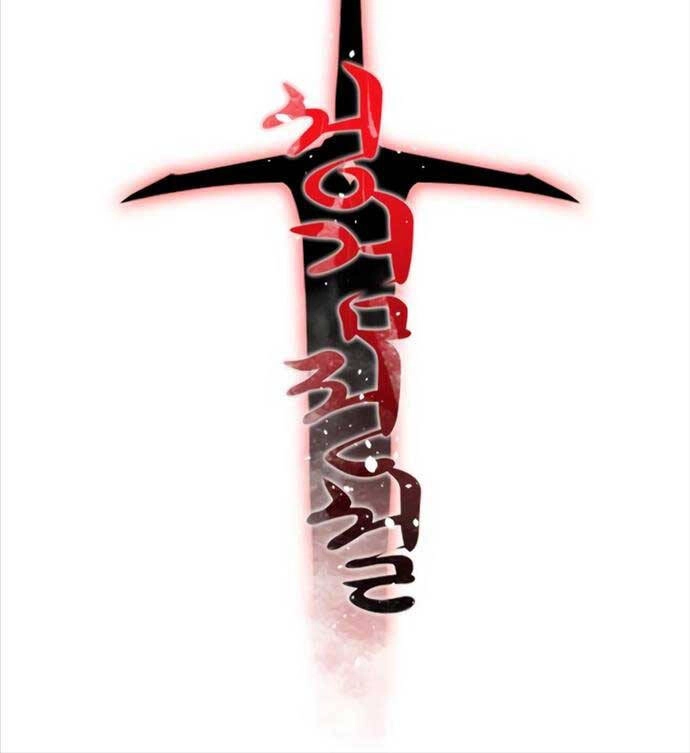 Thánh Kiếm Huyền Thoại Chapter 12 - 23