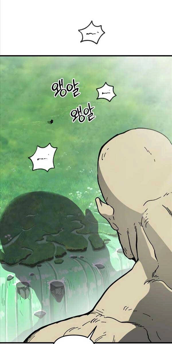 Thánh Kiếm Huyền Thoại Chapter 13 - 71