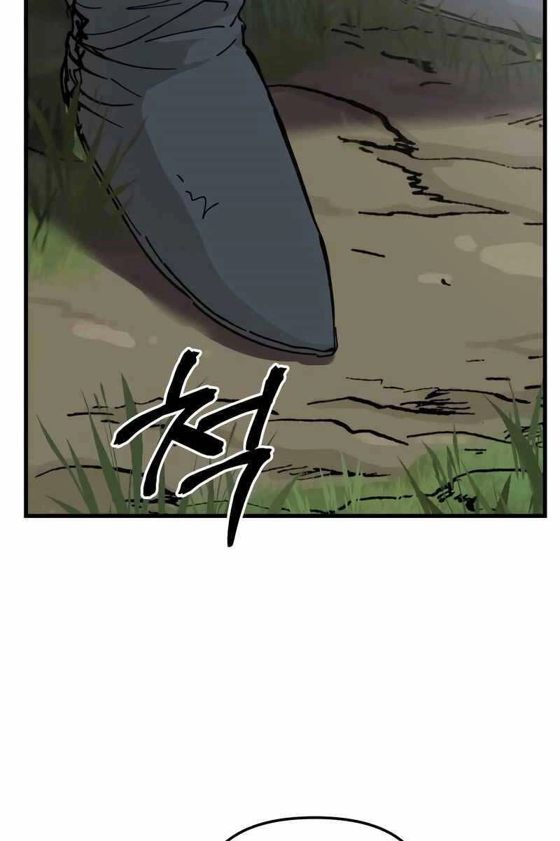 Thánh Kiếm Huyền Thoại Chapter 14 - 96