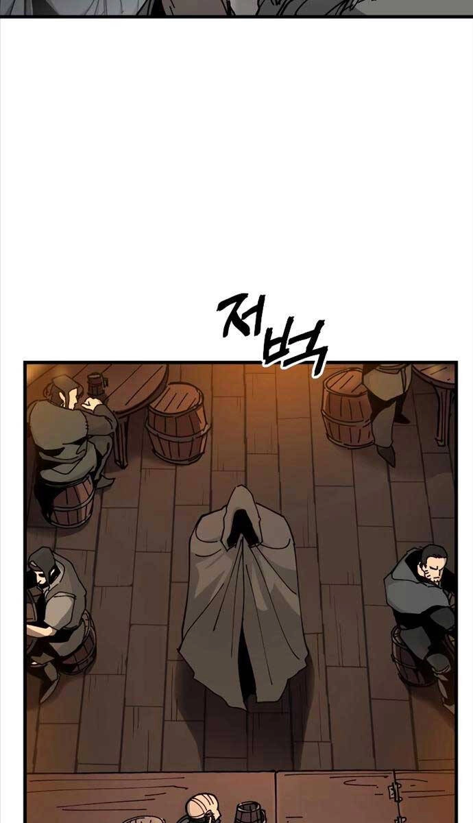 Thánh Kiếm Huyền Thoại Chapter 16 - 4