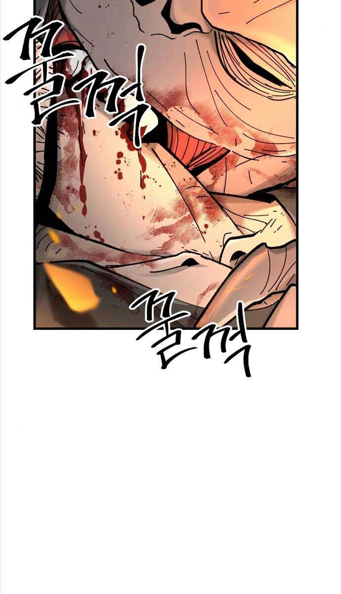 Thánh Kiếm Huyền Thoại Chapter 16 - 21