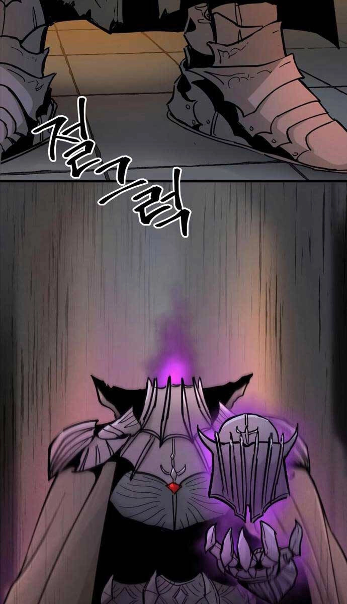 Thánh Kiếm Huyền Thoại Chapter 16 - 84