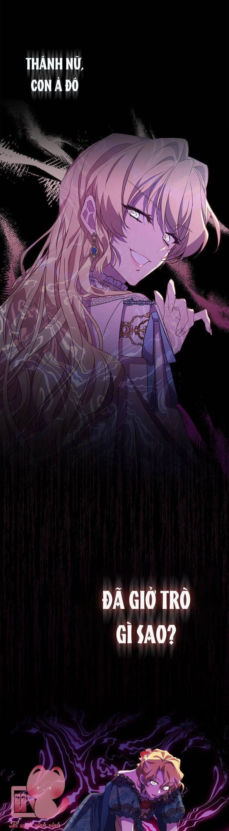 Tôi Là Thánh Nữ Giả Mạo Nhưng Các Thần Lại Ám Ảnh Tôi Chapter 47 - 48