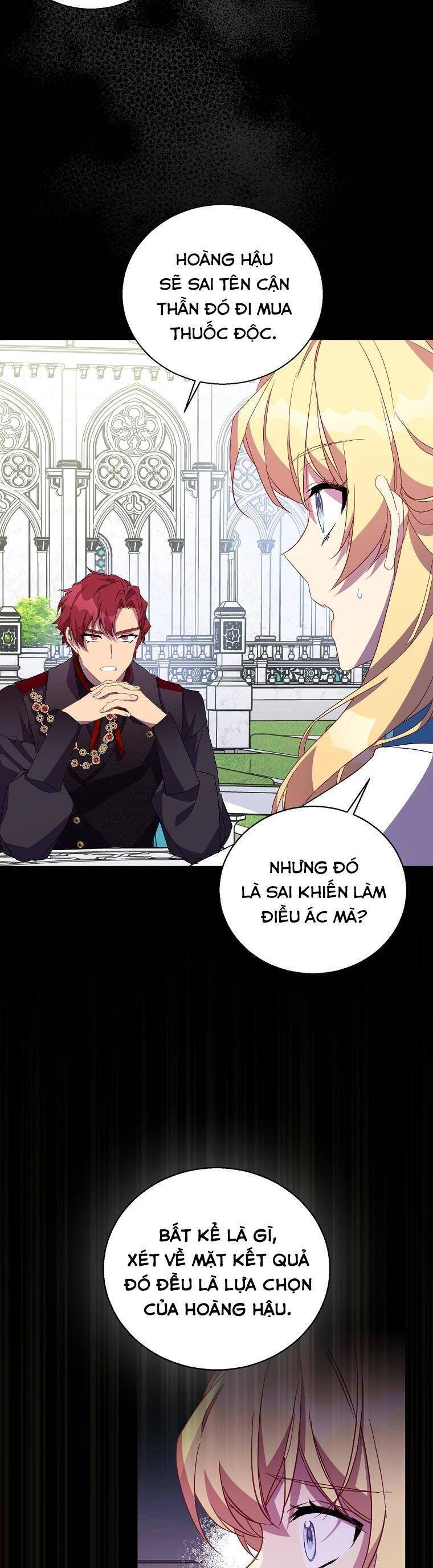 Tôi Là Thánh Nữ Giả Mạo Nhưng Các Thần Lại Ám Ảnh Tôi Chapter 49 - 13