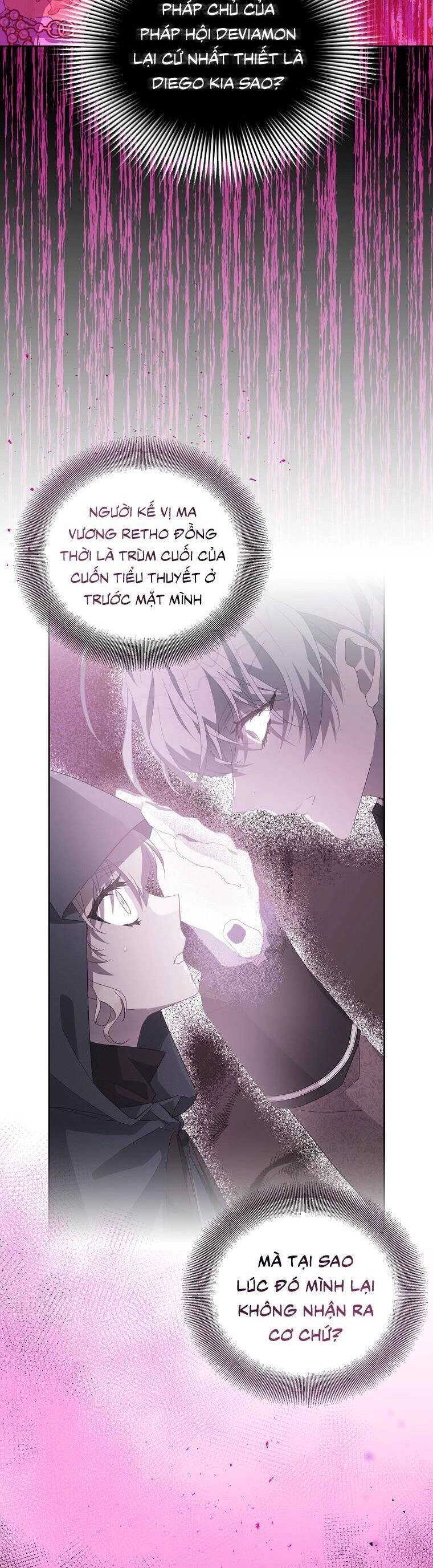 Tôi Là Thánh Nữ Giả Mạo Nhưng Các Thần Lại Ám Ảnh Tôi Chapter 52 - 5