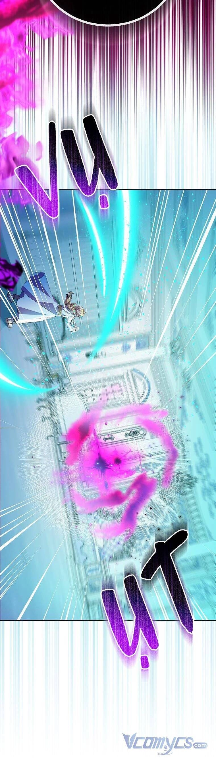 Tôi Là Thánh Nữ Giả Mạo Nhưng Các Thần Lại Ám Ảnh Tôi Chapter 52 - 25