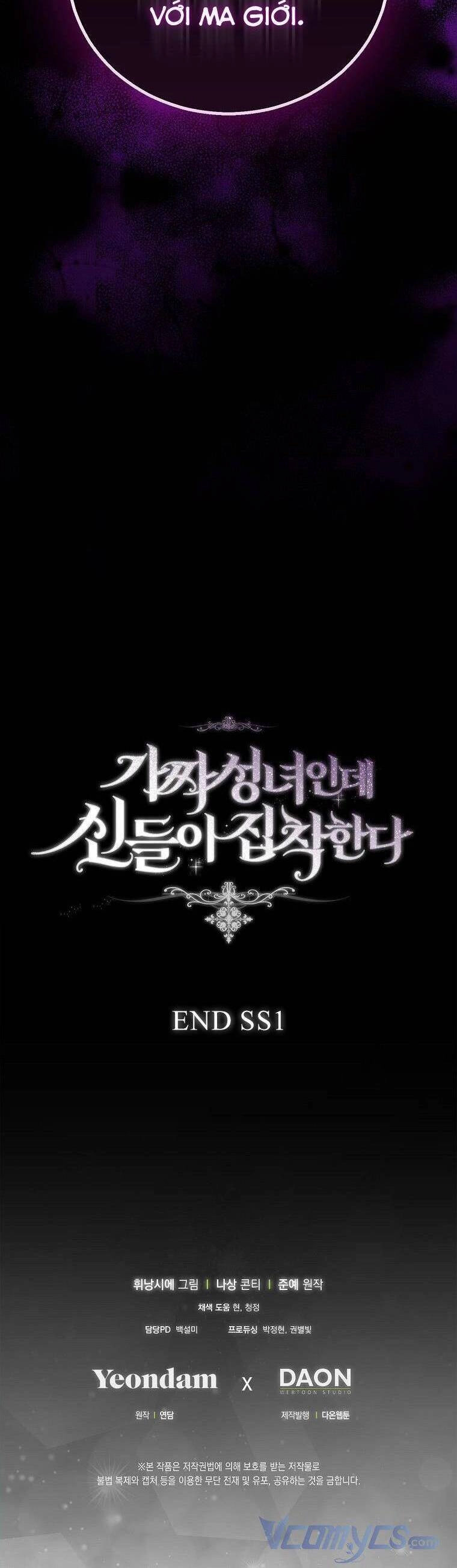 Tôi Là Thánh Nữ Giả Mạo Nhưng Các Thần Lại Ám Ảnh Tôi Chapter 52 - 67