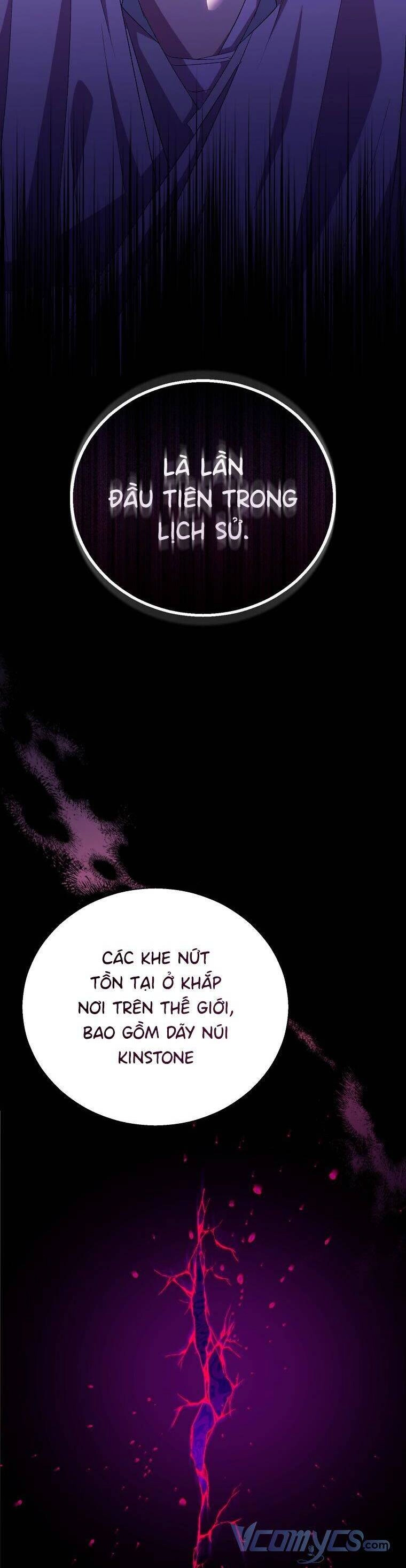 Tôi Là Thánh Nữ Giả Mạo Nhưng Các Thần Lại Ám Ảnh Tôi Chapter 53 - 19