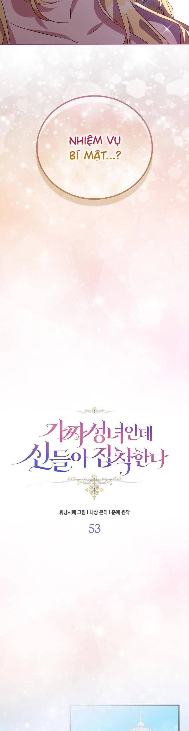 Tôi Là Thánh Nữ Giả Mạo Nhưng Các Thần Lại Ám Ảnh Tôi Chapter 53 - 36