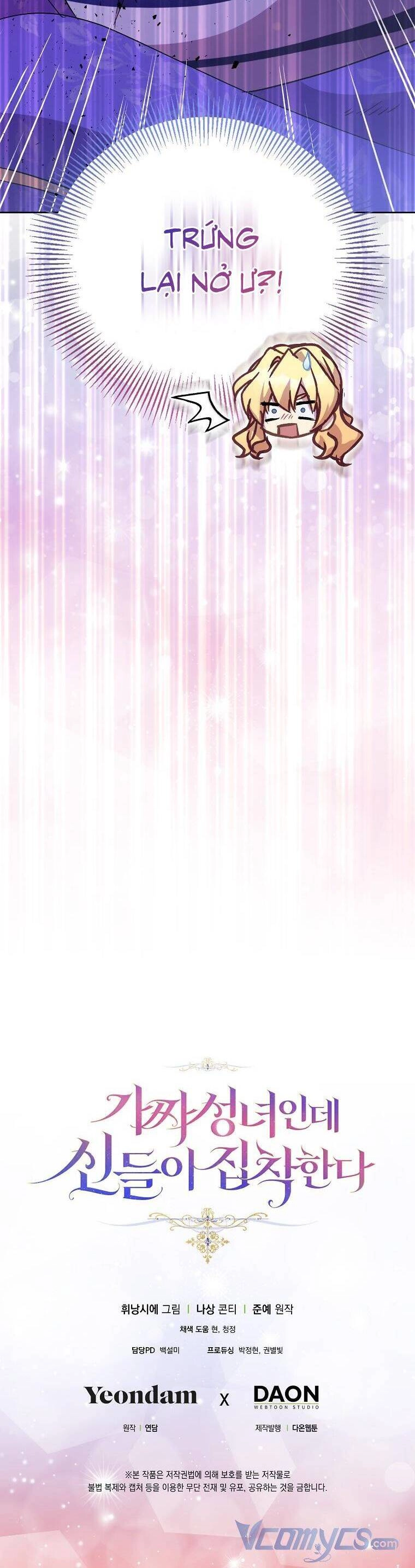 Tôi Là Thánh Nữ Giả Mạo Nhưng Các Thần Lại Ám Ảnh Tôi Chapter 53 - 57