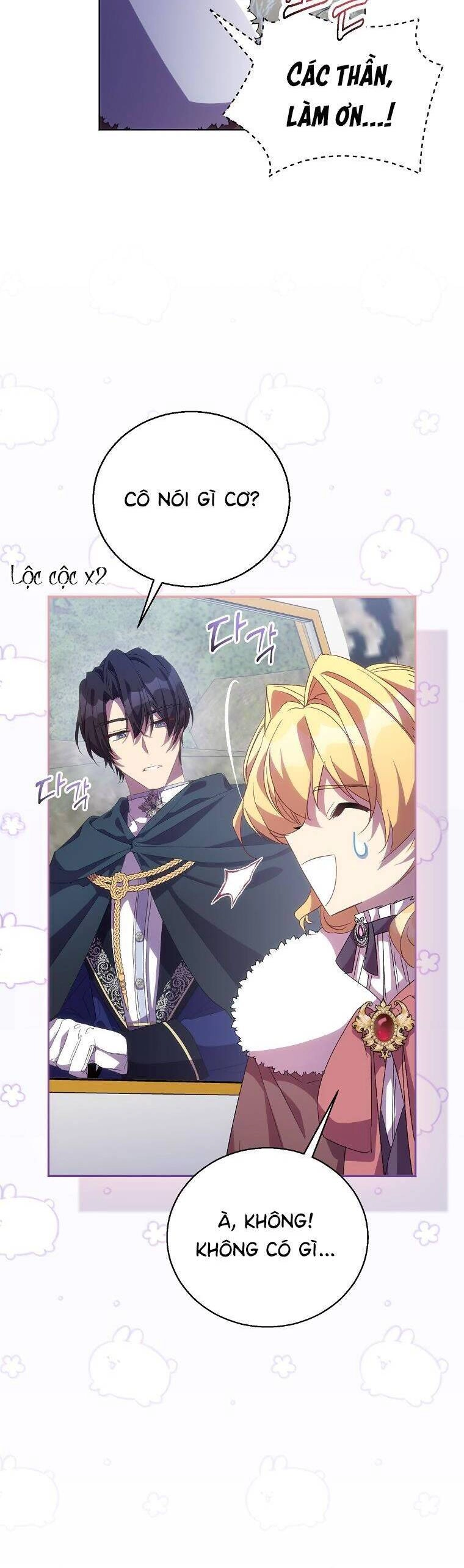 Tôi Là Thánh Nữ Giả Mạo Nhưng Các Thần Lại Ám Ảnh Tôi Chapter 55 - 16