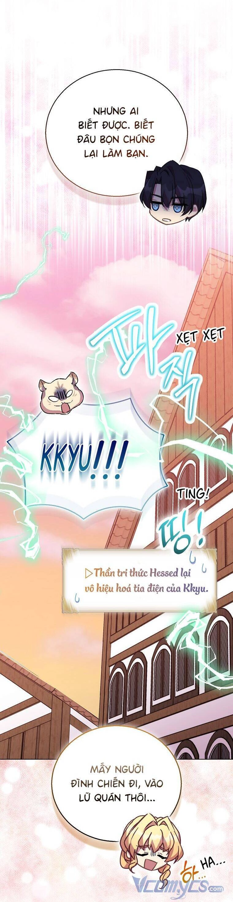 Tôi Là Thánh Nữ Giả Mạo Nhưng Các Thần Lại Ám Ảnh Tôi Chapter 56 - 19