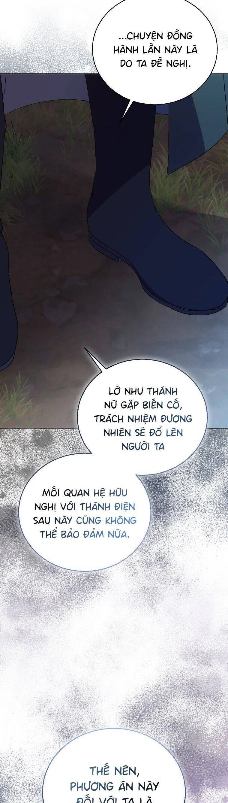 Tôi Là Thánh Nữ Giả Mạo Nhưng Các Thần Lại Ám Ảnh Tôi Chapter 56 - 47
