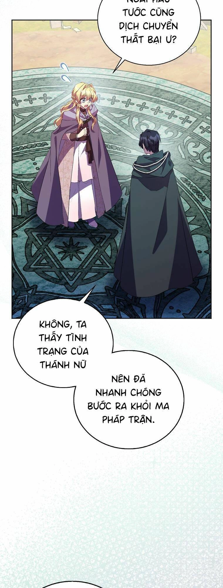 Tôi Là Thánh Nữ Giả Mạo Nhưng Các Thần Lại Ám Ảnh Tôi Chapter 57 - 26