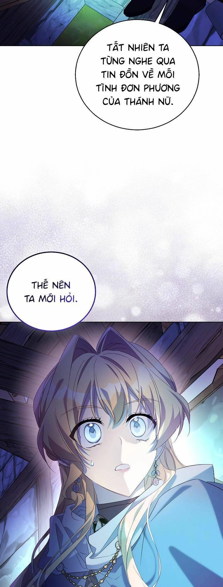 Tôi Là Thánh Nữ Giả Mạo Nhưng Các Thần Lại Ám Ảnh Tôi Chapter 57 - 47