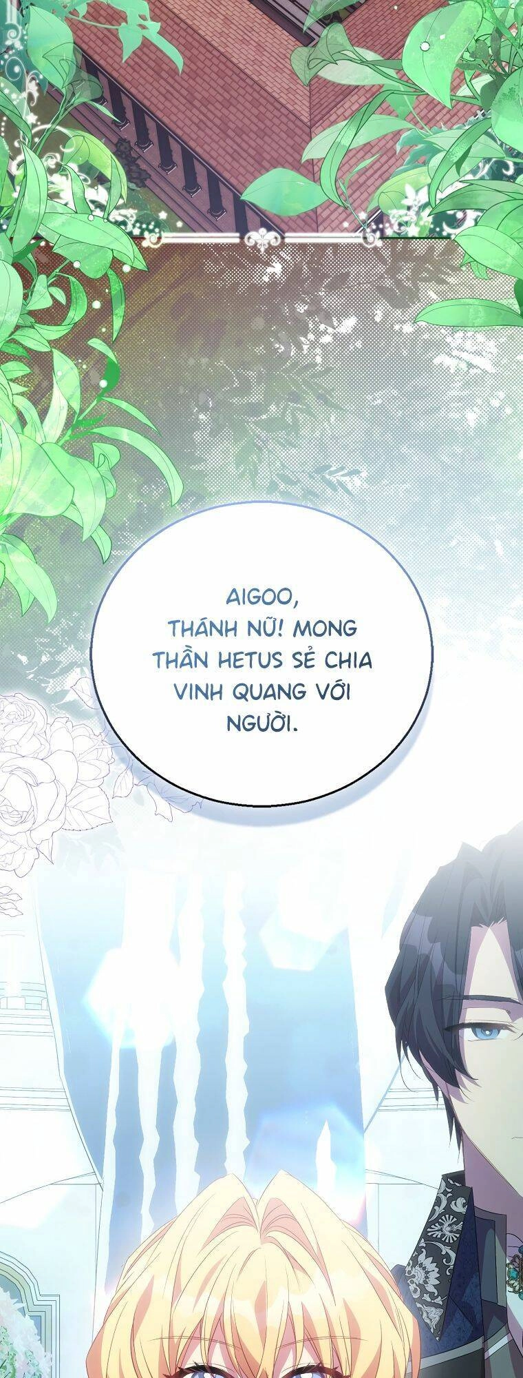 Tôi Là Thánh Nữ Giả Mạo Nhưng Các Thần Lại Ám Ảnh Tôi Chapter 58 - 3