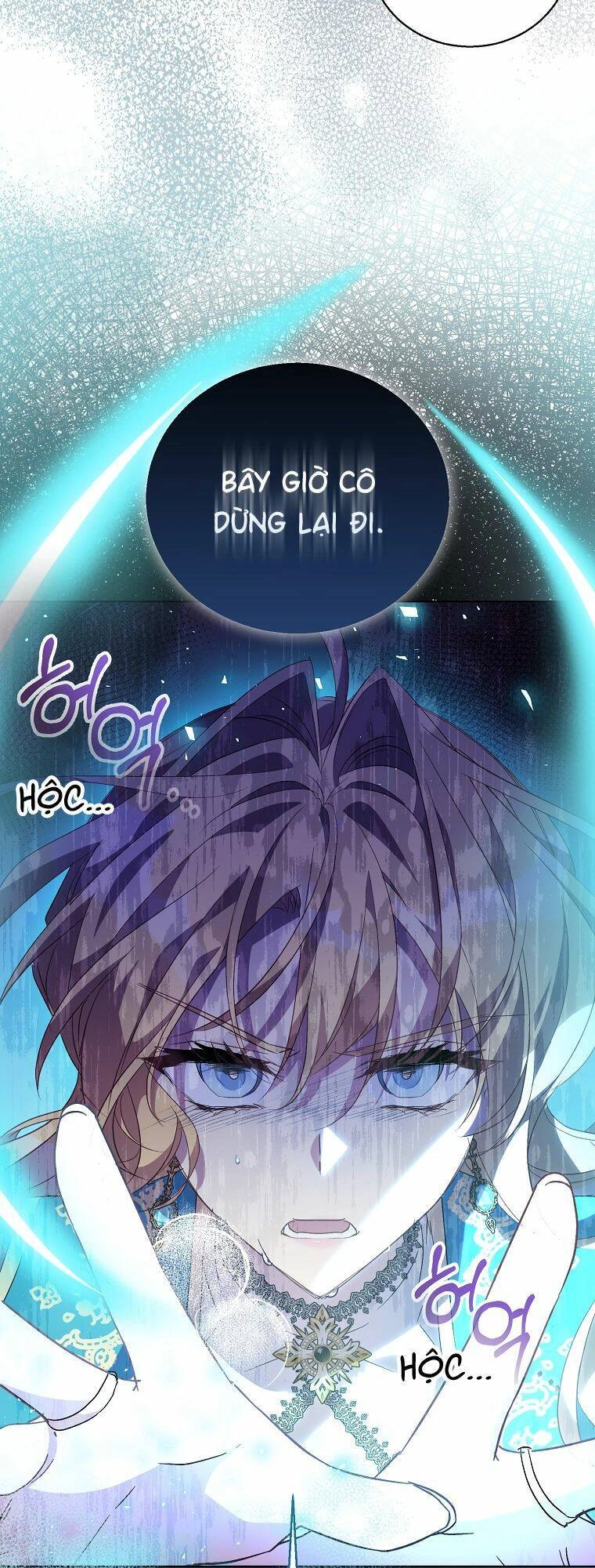 Tôi Là Thánh Nữ Giả Mạo Nhưng Các Thần Lại Ám Ảnh Tôi Chapter 58 - 51