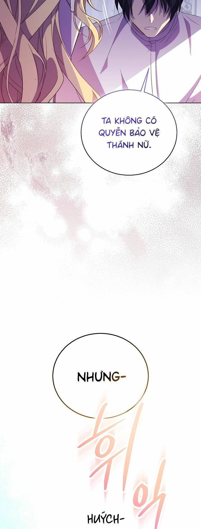 Tôi Là Thánh Nữ Giả Mạo Nhưng Các Thần Lại Ám Ảnh Tôi Chapter 58 - 71