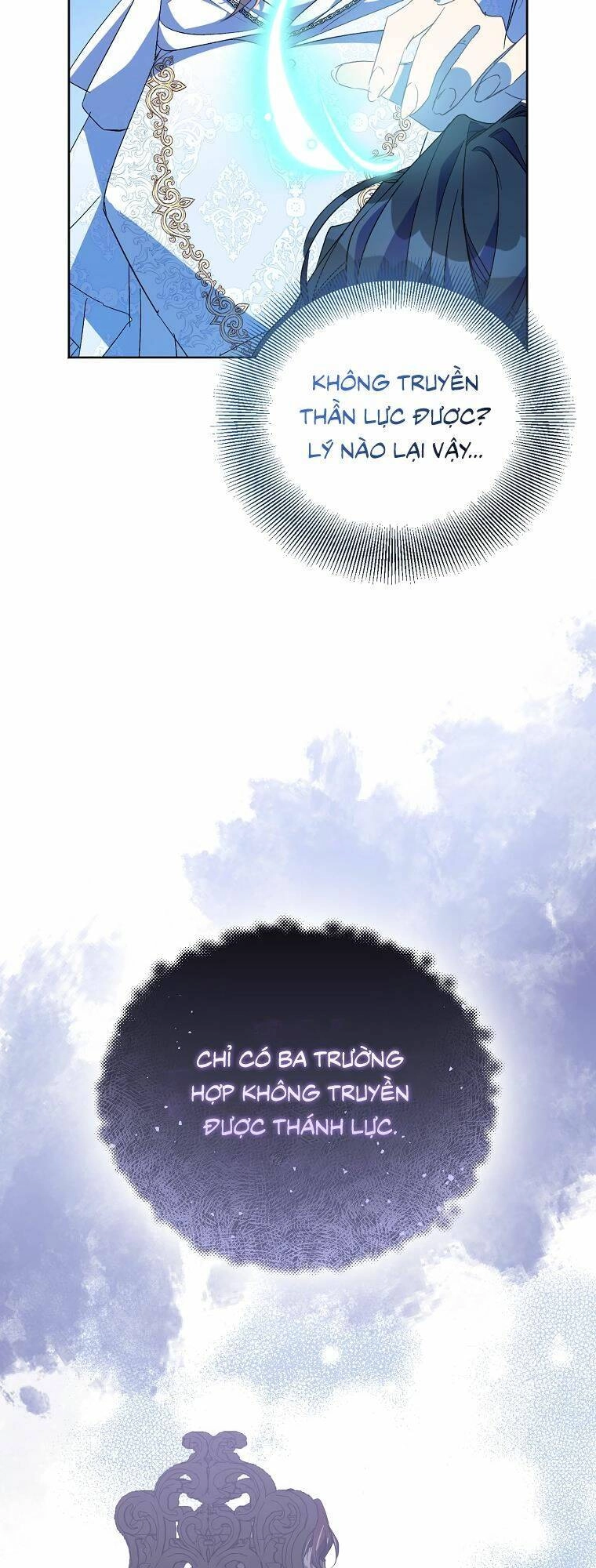 Tôi Là Thánh Nữ Giả Mạo Nhưng Các Thần Lại Ám Ảnh Tôi Chapter 60 - 13