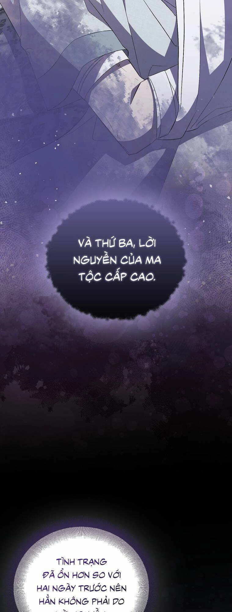 Tôi Là Thánh Nữ Giả Mạo Nhưng Các Thần Lại Ám Ảnh Tôi Chapter 60 - 16