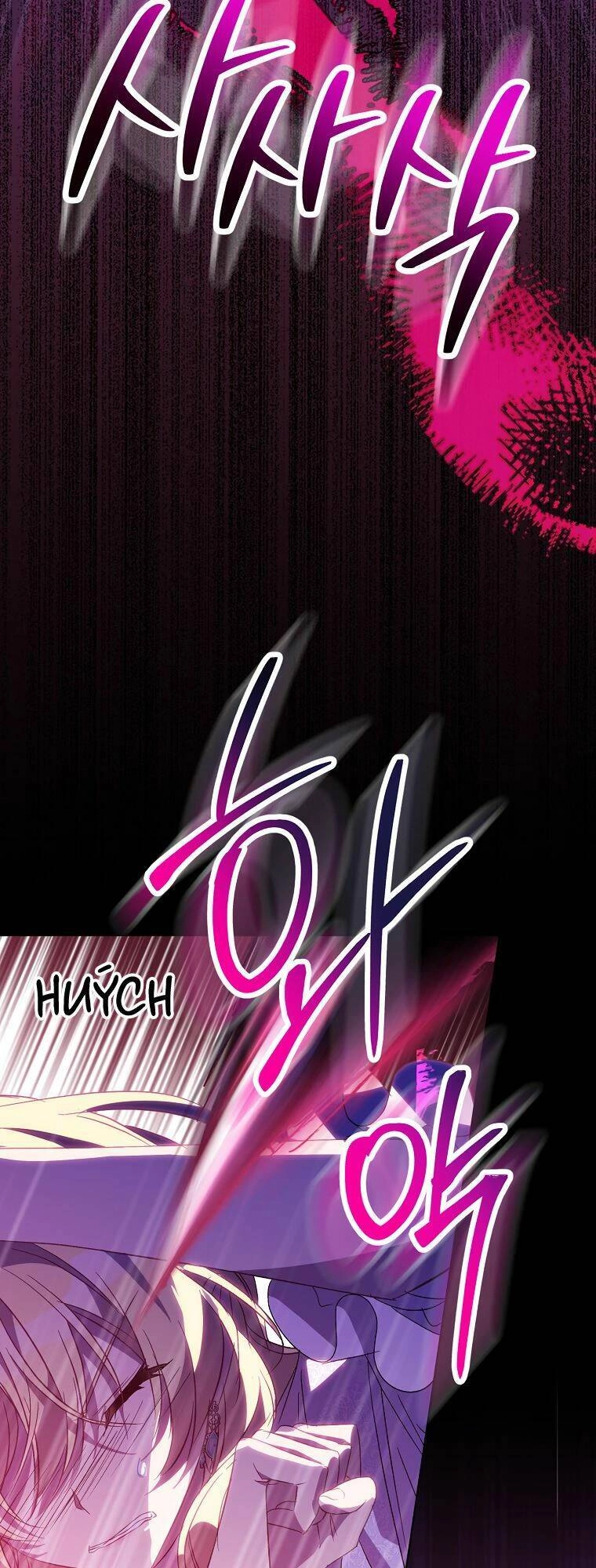 Tôi Là Thánh Nữ Giả Mạo Nhưng Các Thần Lại Ám Ảnh Tôi Chapter 61 - 59