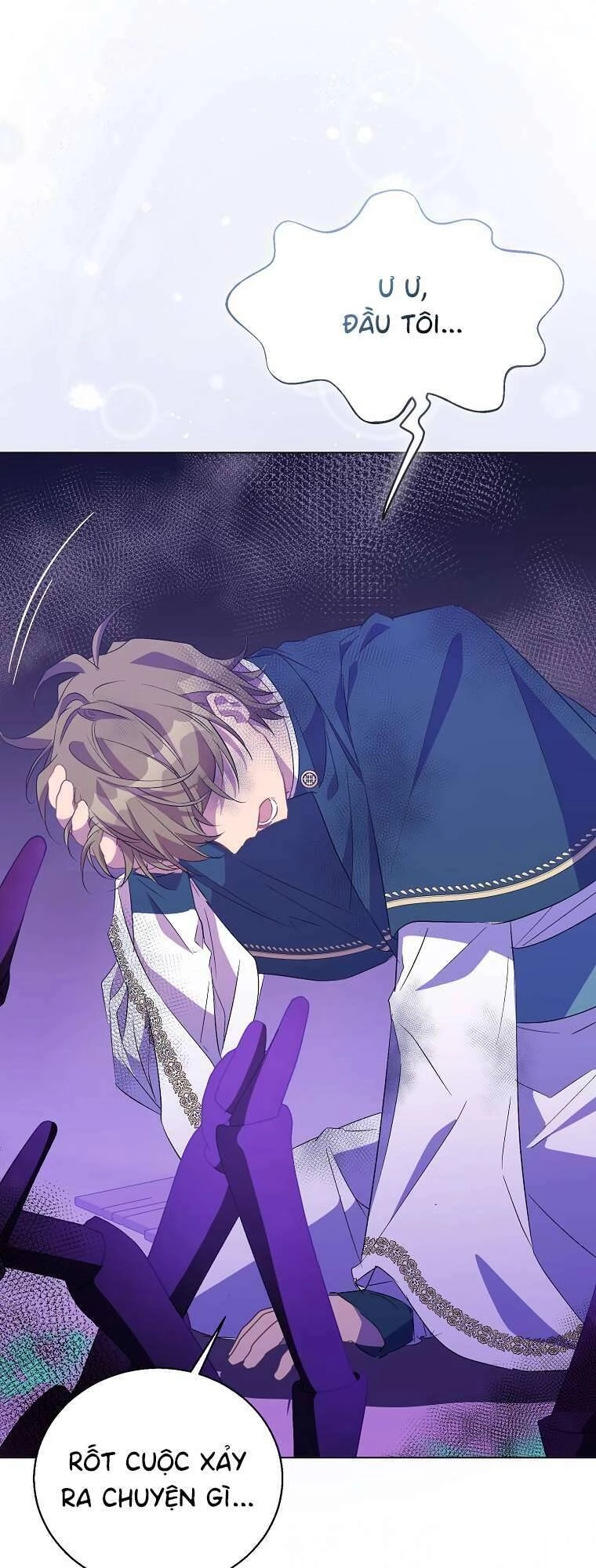 Tôi Là Thánh Nữ Giả Mạo Nhưng Các Thần Lại Ám Ảnh Tôi Chapter 62 - 25