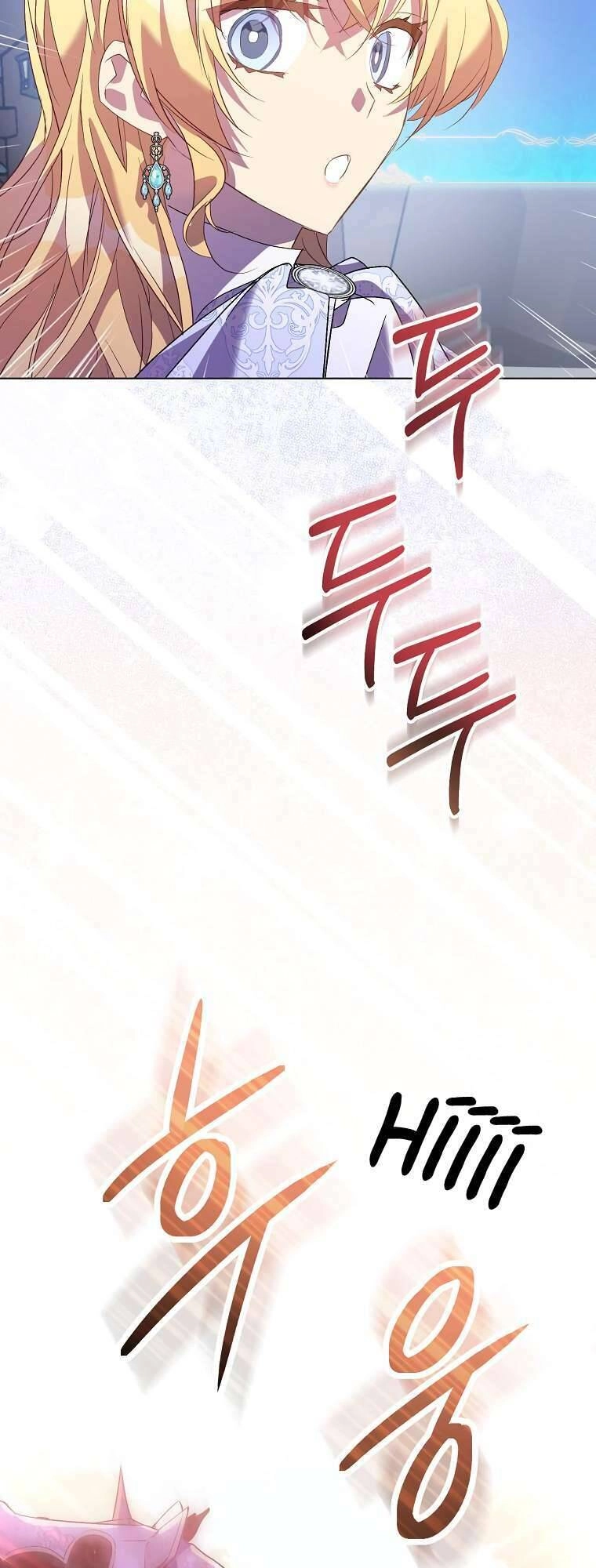 Tôi Là Thánh Nữ Giả Mạo Nhưng Các Thần Lại Ám Ảnh Tôi Chapter 62 - 43