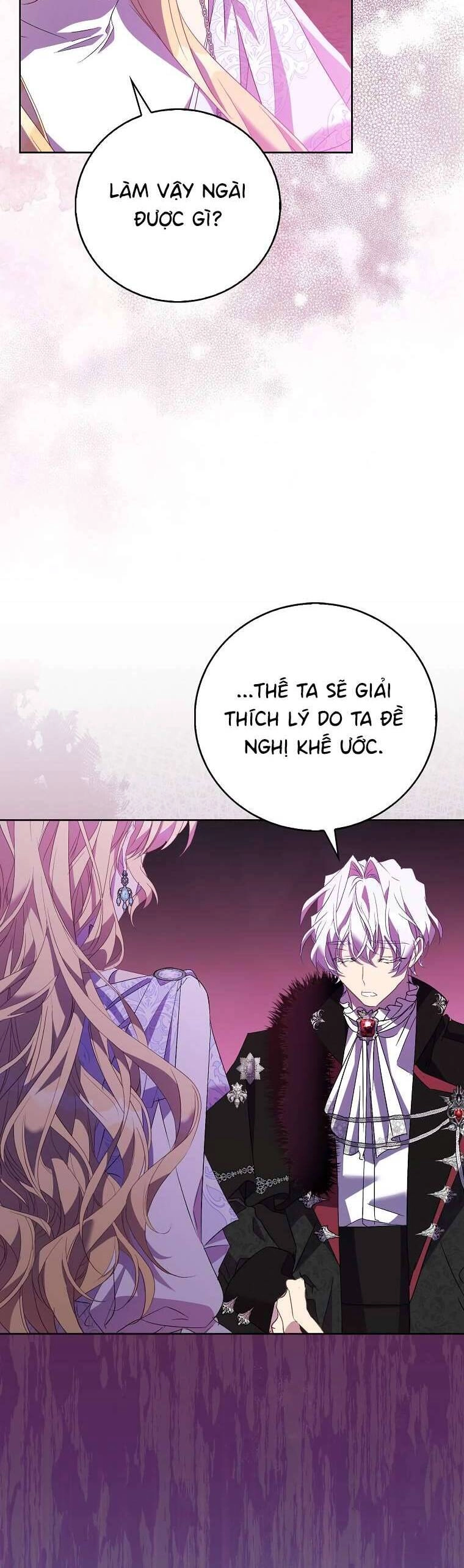 Tôi Là Thánh Nữ Giả Mạo Nhưng Các Thần Lại Ám Ảnh Tôi Chapter 63 - 12