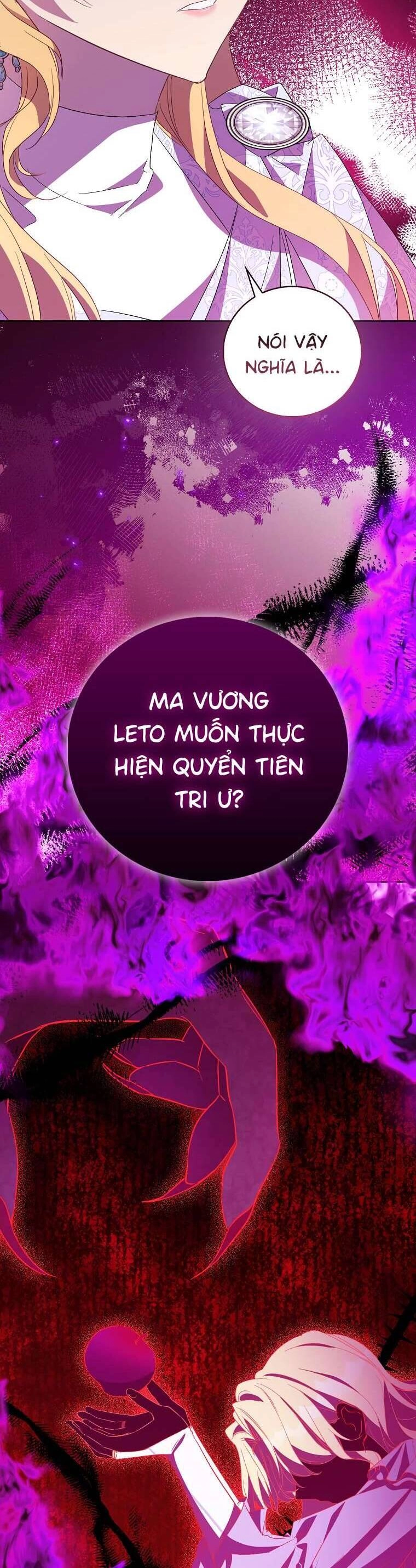 Tôi Là Thánh Nữ Giả Mạo Nhưng Các Thần Lại Ám Ảnh Tôi Chapter 63 - 16