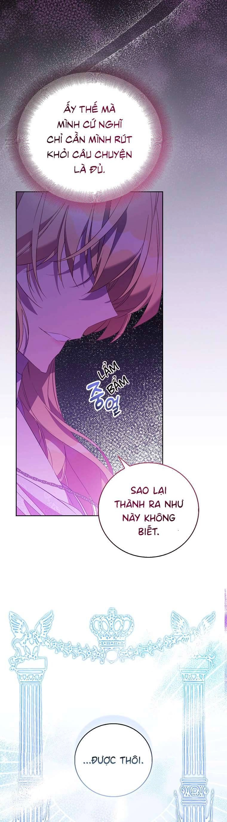 Tôi Là Thánh Nữ Giả Mạo Nhưng Các Thần Lại Ám Ảnh Tôi Chapter 63 - 26