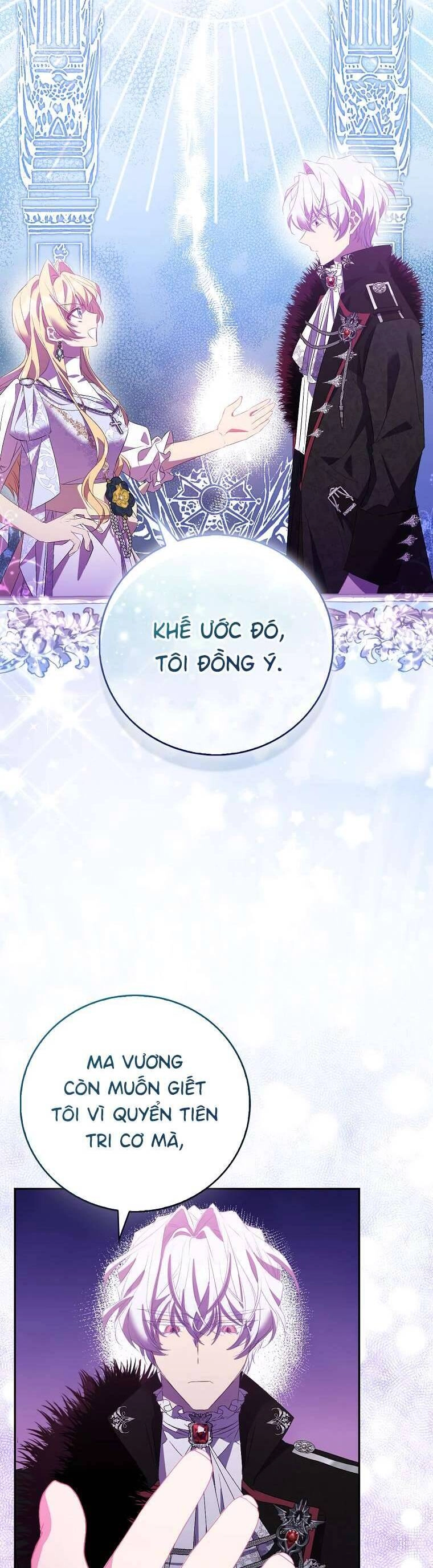 Tôi Là Thánh Nữ Giả Mạo Nhưng Các Thần Lại Ám Ảnh Tôi Chapter 63 - 27