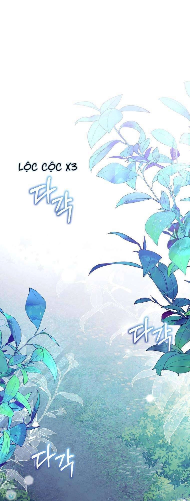 Tôi Là Thánh Nữ Giả Mạo Nhưng Các Thần Lại Ám Ảnh Tôi Chapter 64 - 2