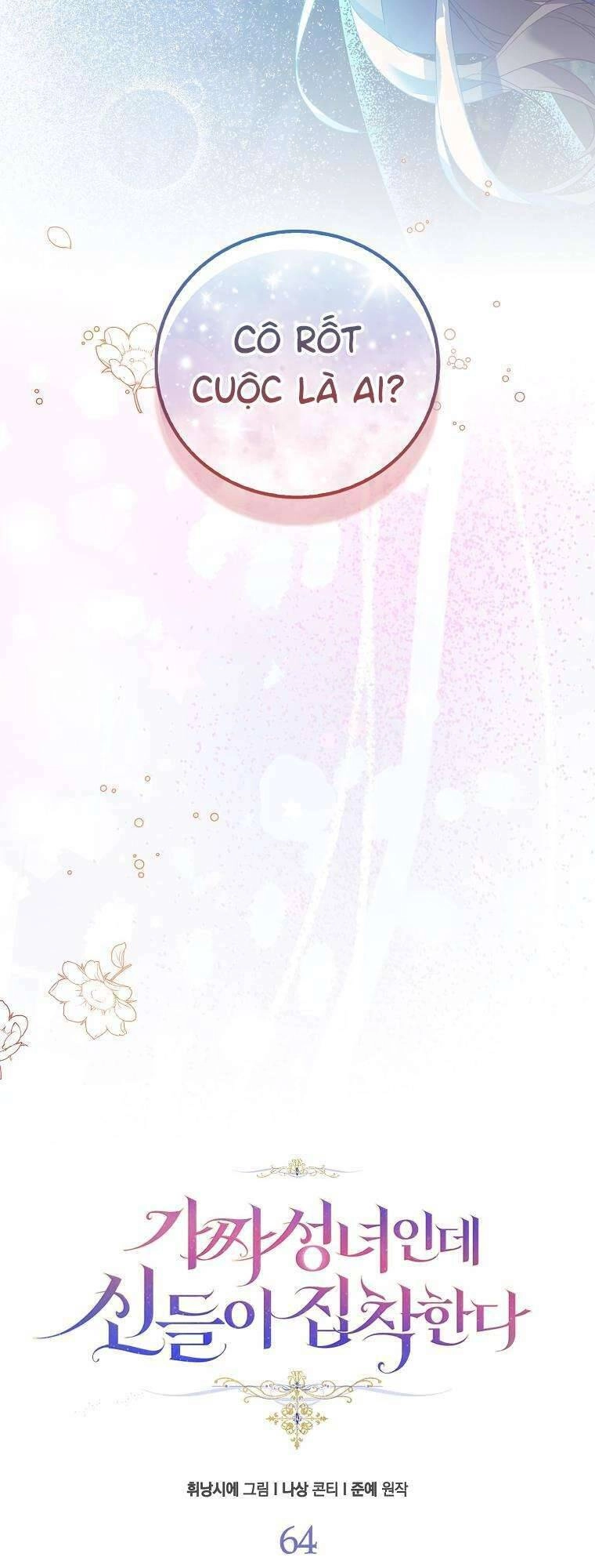 Tôi Là Thánh Nữ Giả Mạo Nhưng Các Thần Lại Ám Ảnh Tôi Chapter 64 - 43