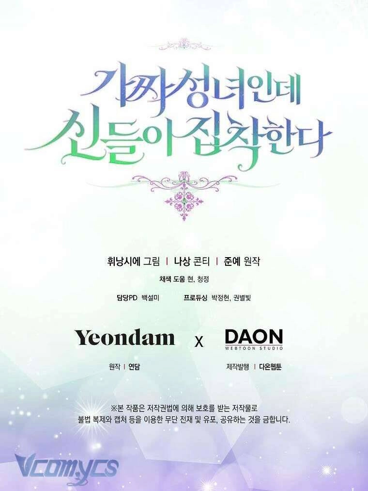 Tôi Là Thánh Nữ Giả Mạo Nhưng Các Thần Lại Ám Ảnh Tôi Chapter 64 - 70