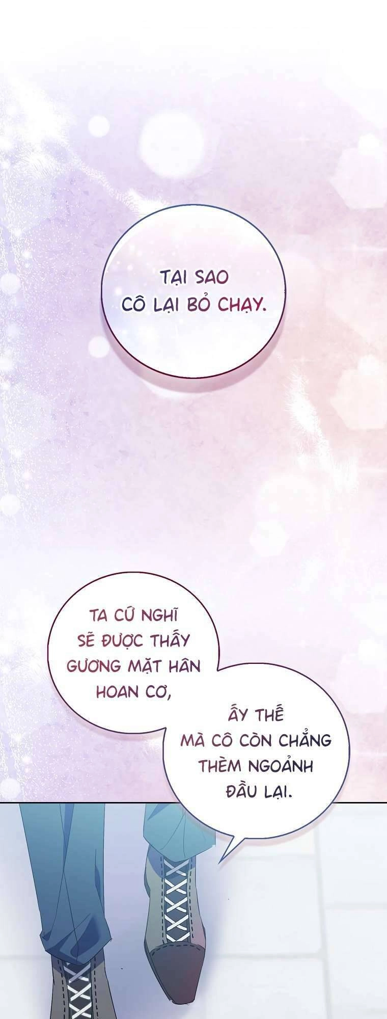 Tôi Là Thánh Nữ Giả Mạo Nhưng Các Thần Lại Ám Ảnh Tôi Chapter 65 - 3