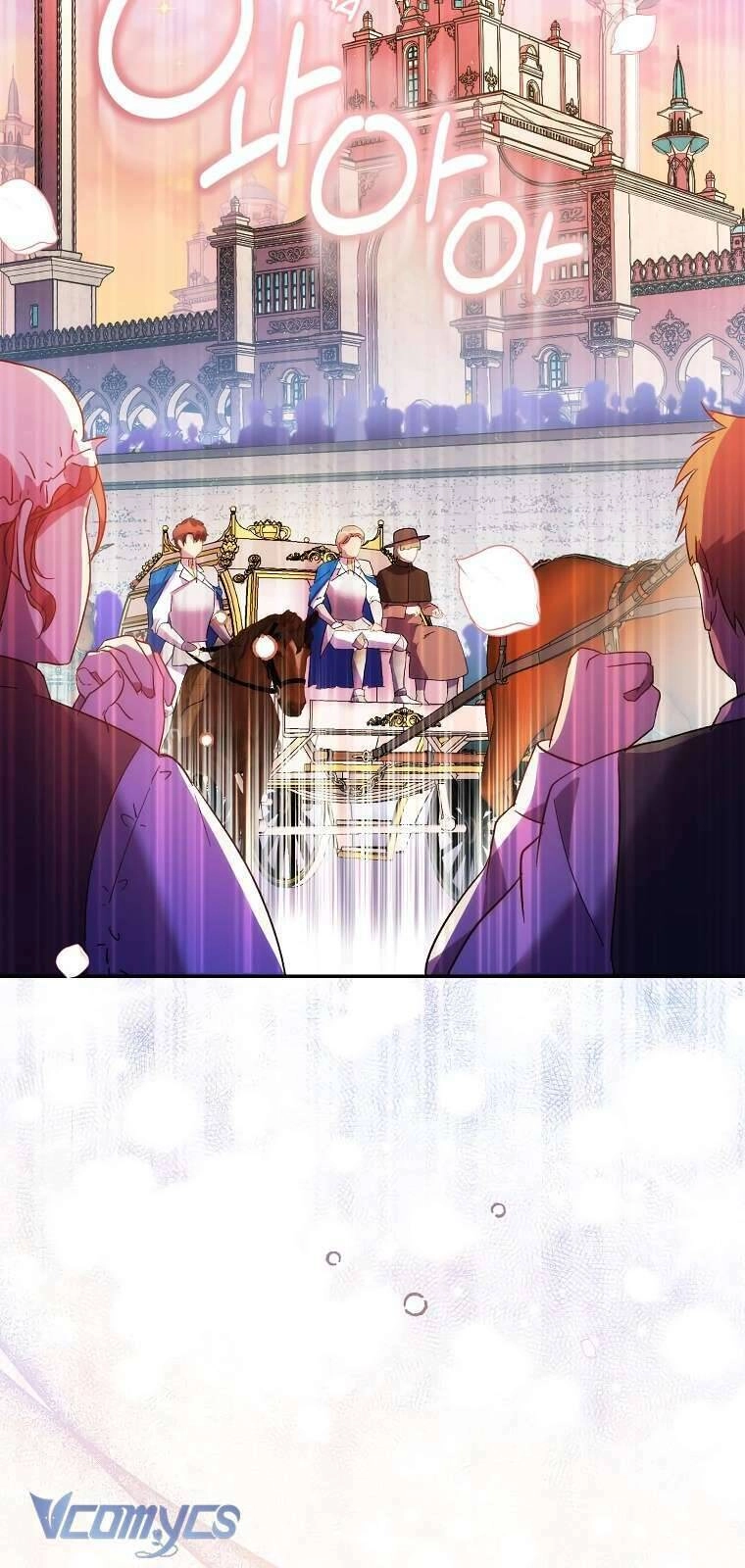 Tôi Là Thánh Nữ Giả Mạo Nhưng Các Thần Lại Ám Ảnh Tôi Chapter 65 - 65