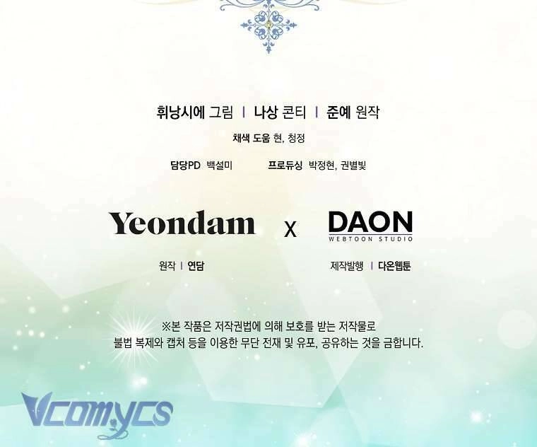 Tôi Là Thánh Nữ Giả Mạo Nhưng Các Thần Lại Ám Ảnh Tôi Chapter 65 - 80