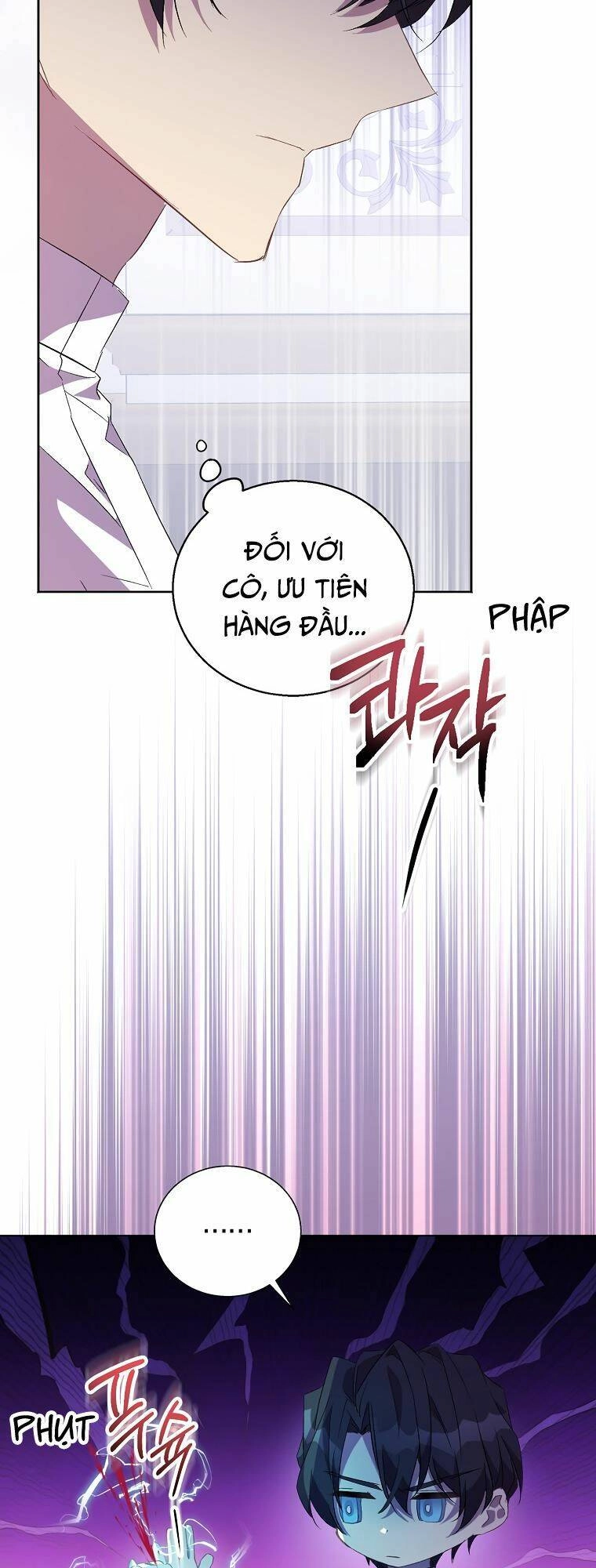 Tôi Là Thánh Nữ Giả Mạo Nhưng Các Thần Lại Ám Ảnh Tôi Chapter 59 - 7