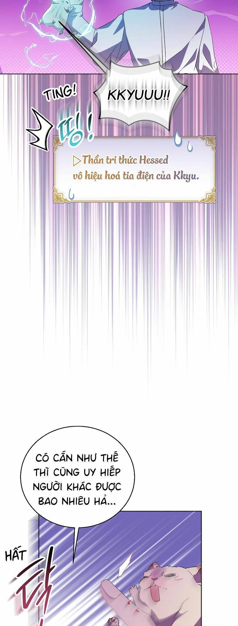 Tôi Là Thánh Nữ Giả Mạo Nhưng Các Thần Lại Ám Ảnh Tôi Chapter 59 - 8