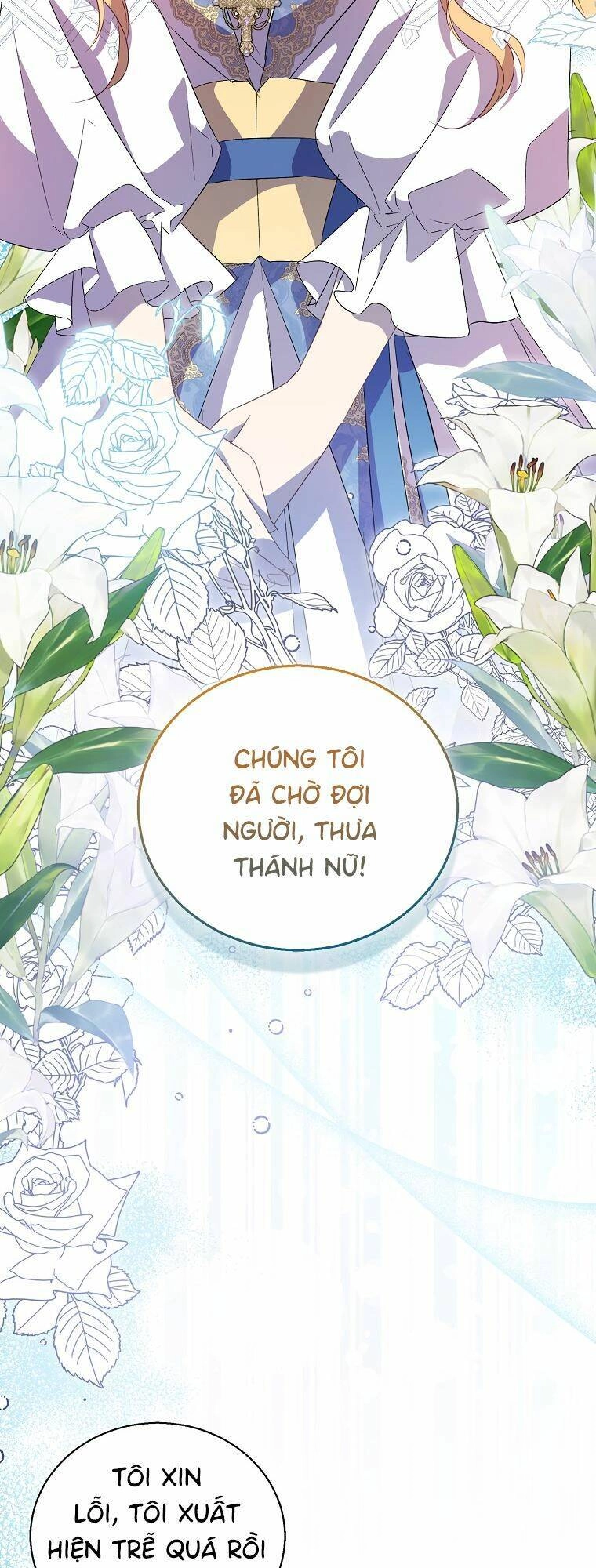 Tôi Là Thánh Nữ Giả Mạo Nhưng Các Thần Lại Ám Ảnh Tôi Chapter 59 - 26